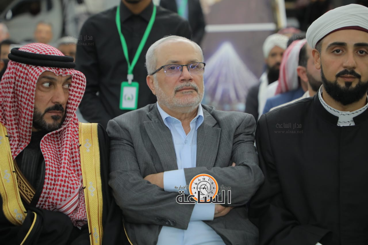 Madar Al-Saa Images 0.2372666530540286