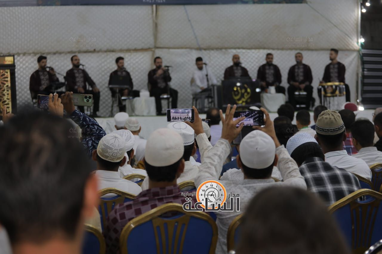 Madar Al-Saa Images 0.22104225077318063