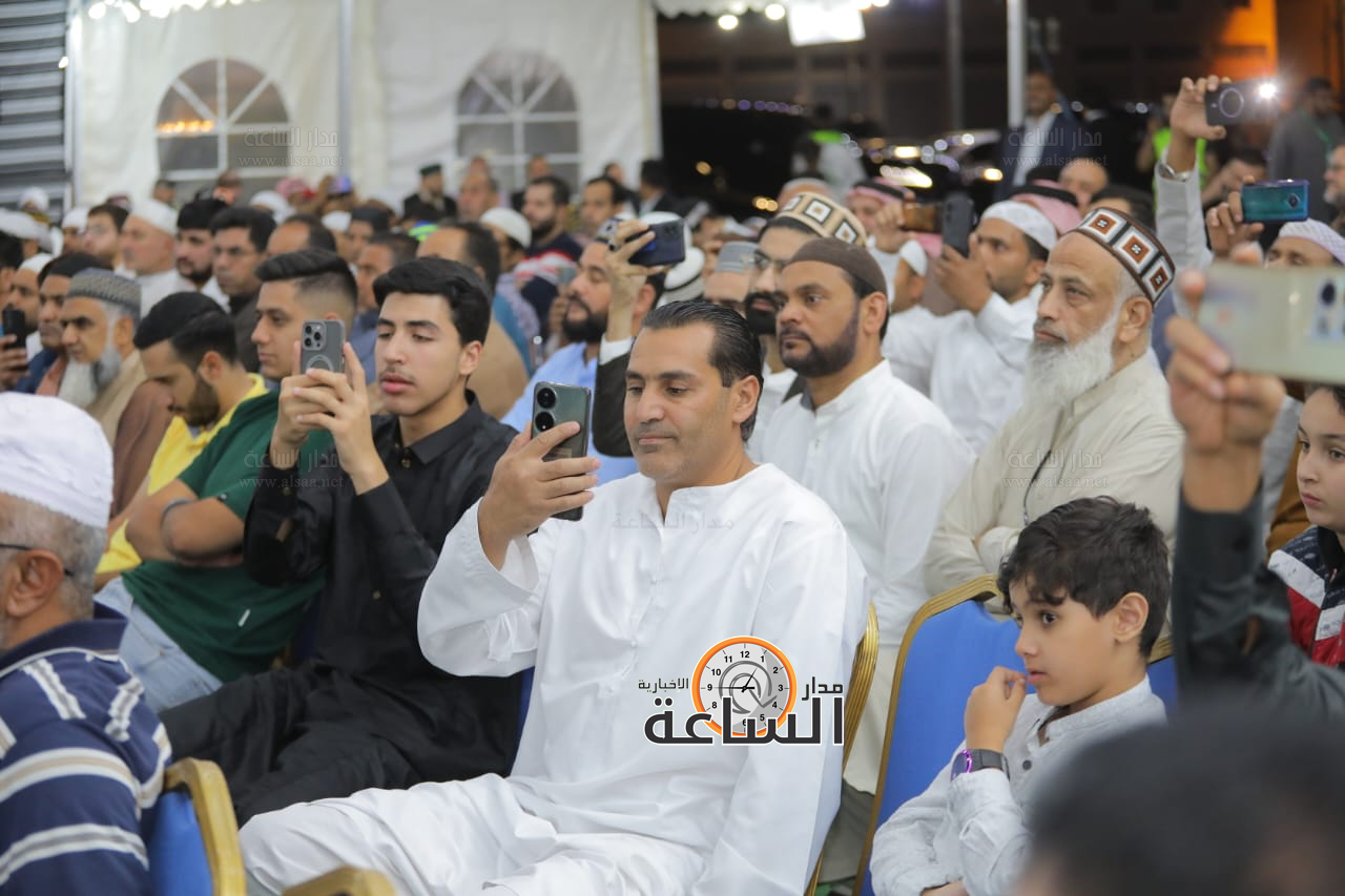 Madar Al-Saa Images 0.9149405004590754