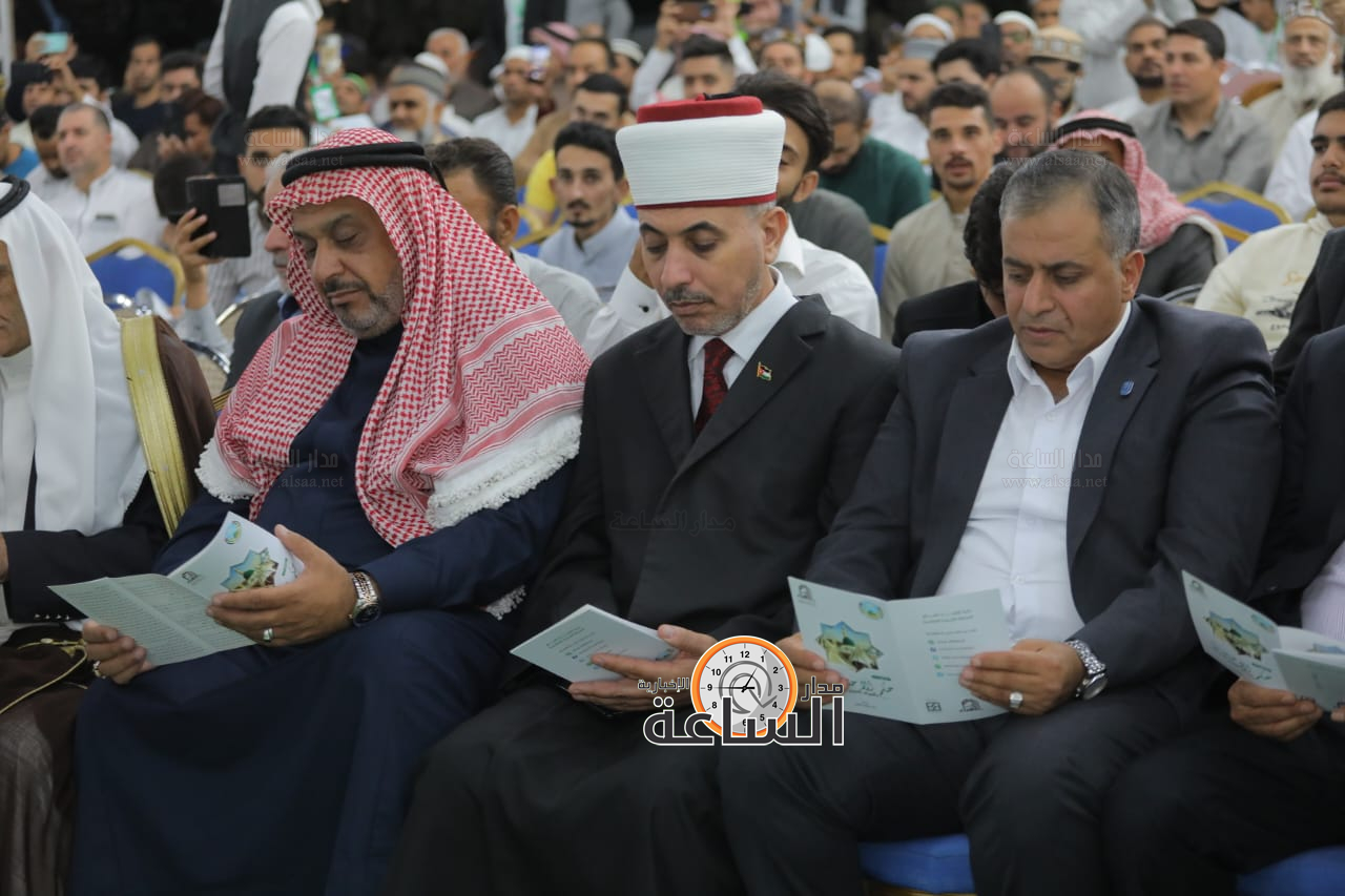 Madar Al-Saa Images 0.7636013256770882