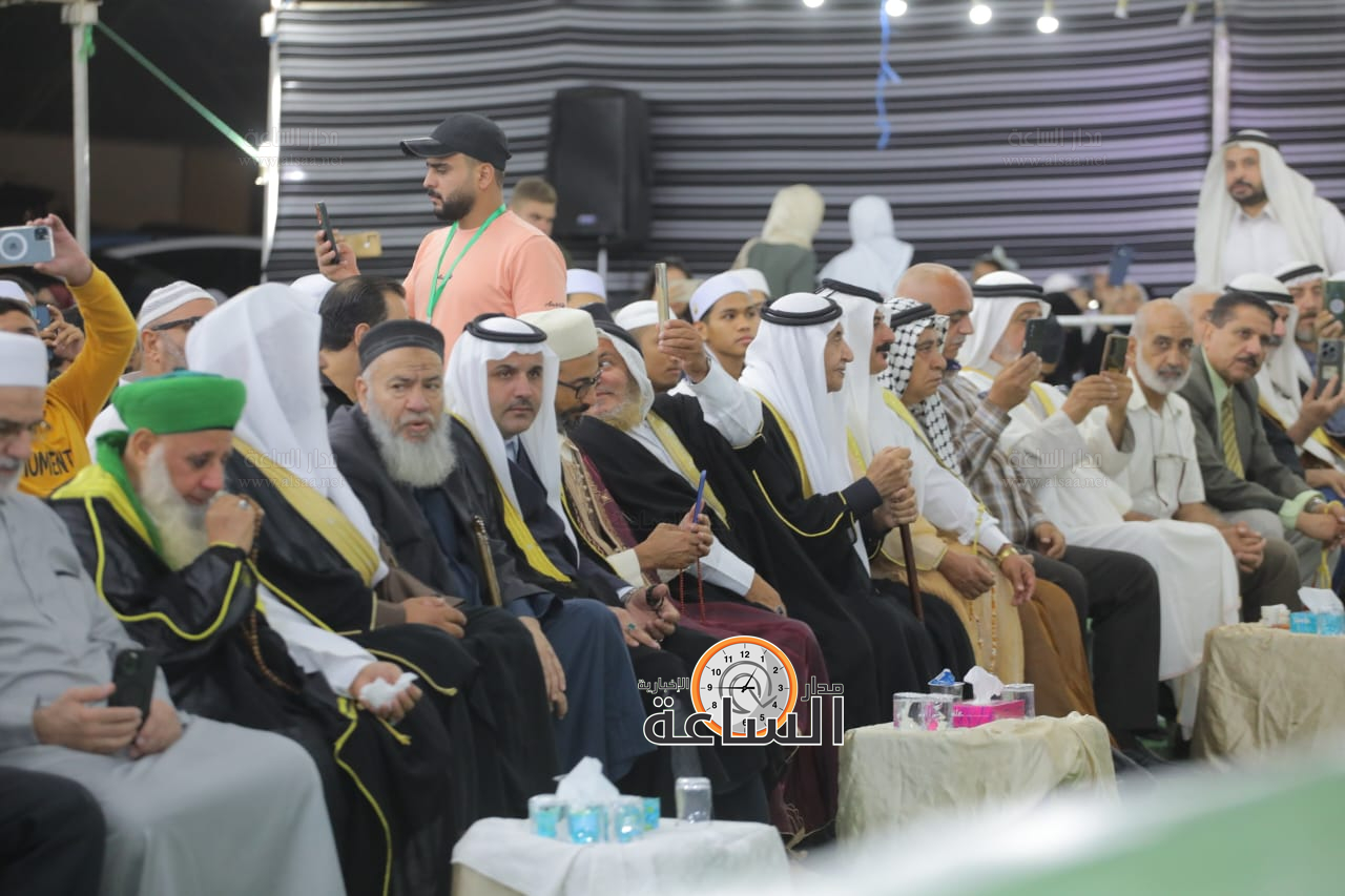 Madar Al-Saa Images 0.2649582936339834