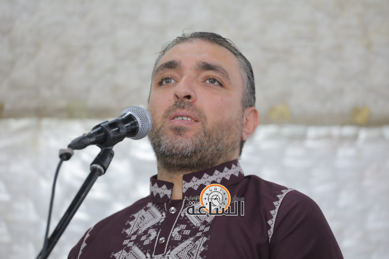 Madar Al-Saa Images 0.9759958098952006