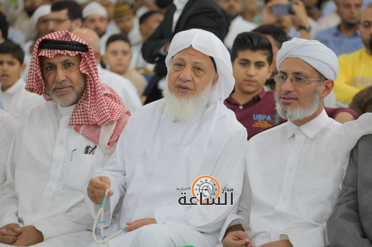 Madar Al-Saa Images 0.21365904890795195