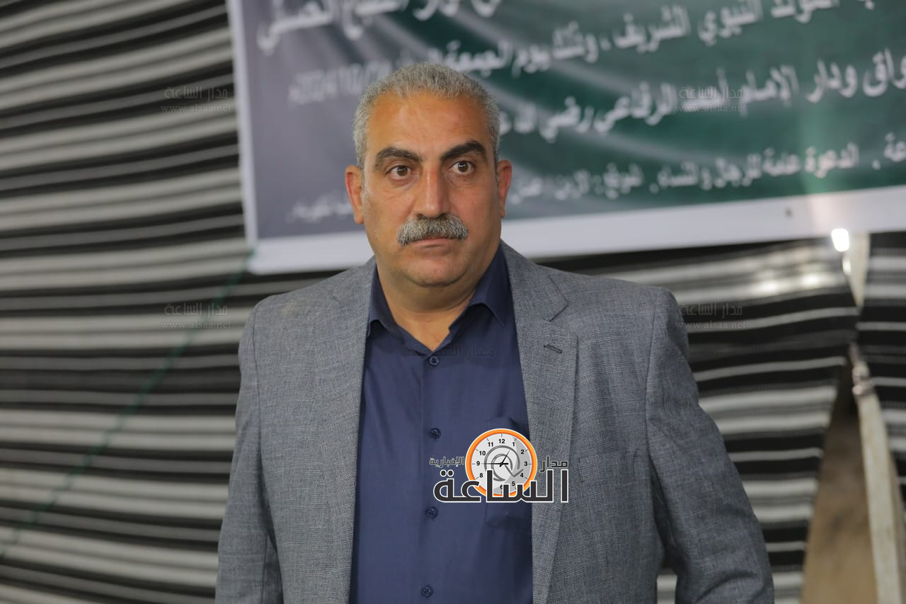 Madar Al-Saa Images 0.6431881379534348