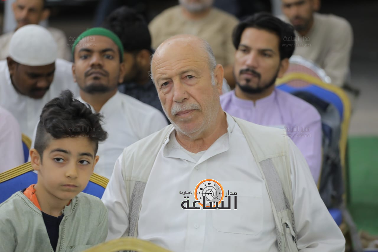 Madar Al-Saa Images 0.1521688069104612