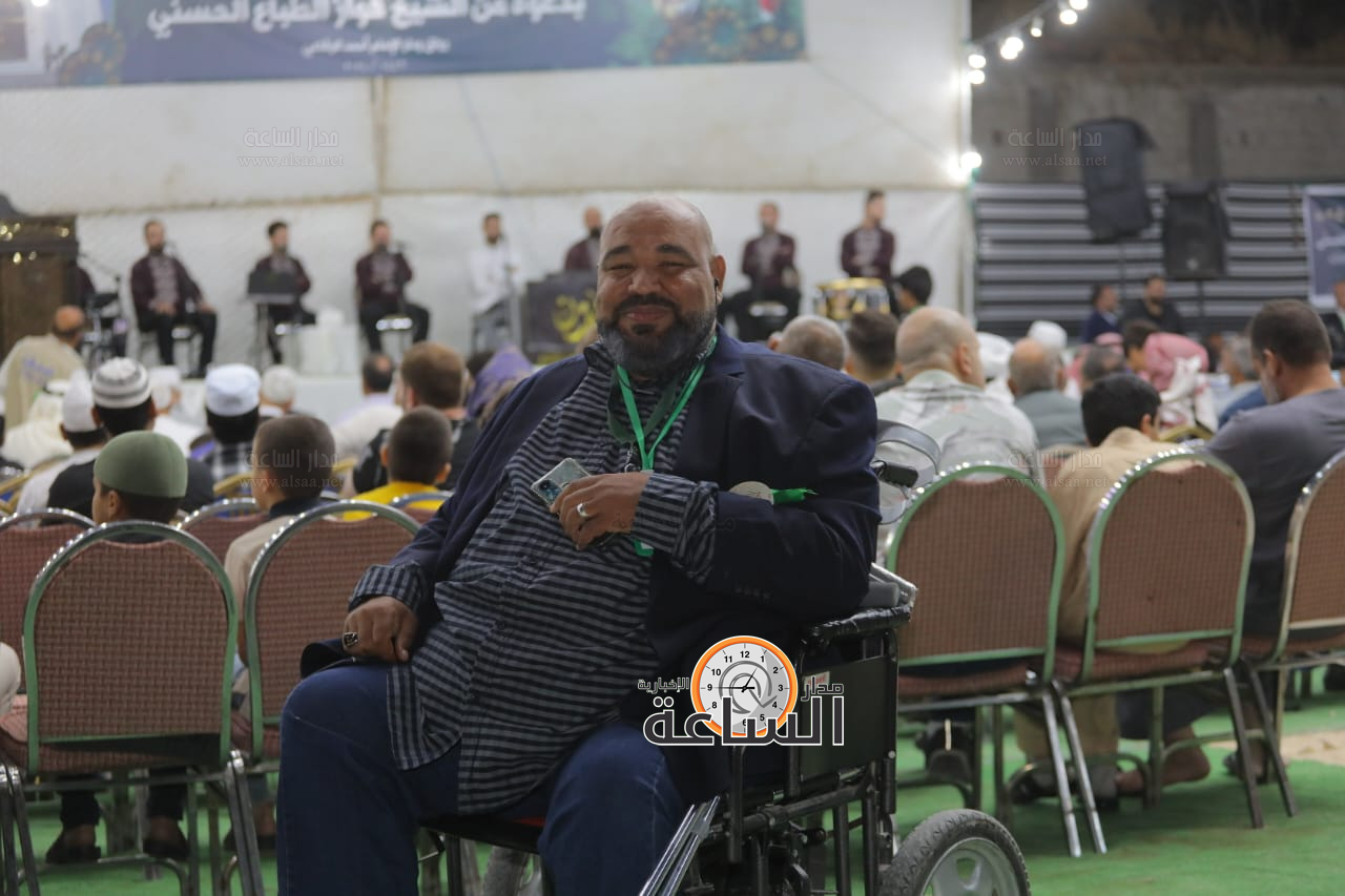 Madar Al-Saa Images 0.7613050208219709