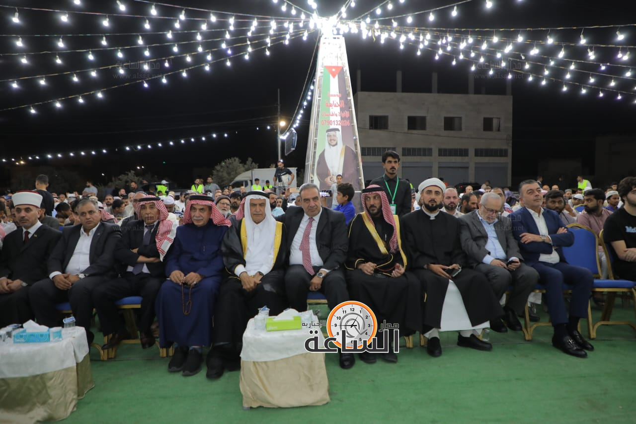 Madar Al-Saa Images 0.26741975723871936