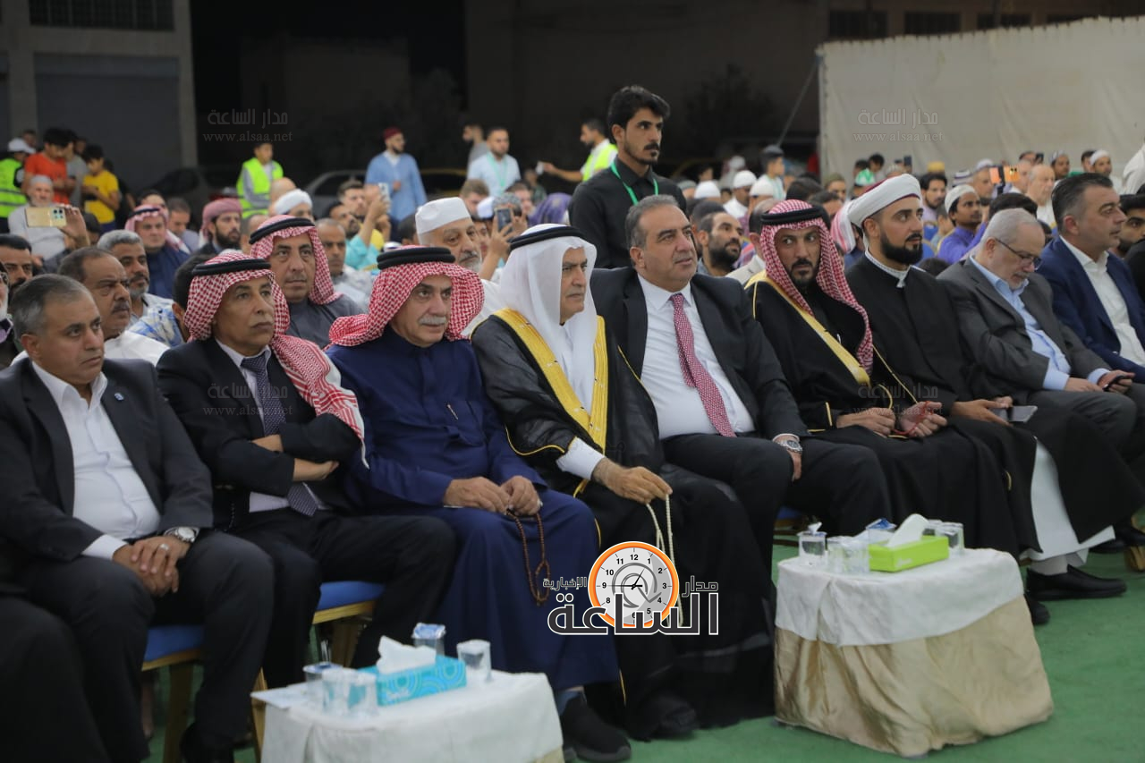 Madar Al-Saa Images 0.28381019027753074