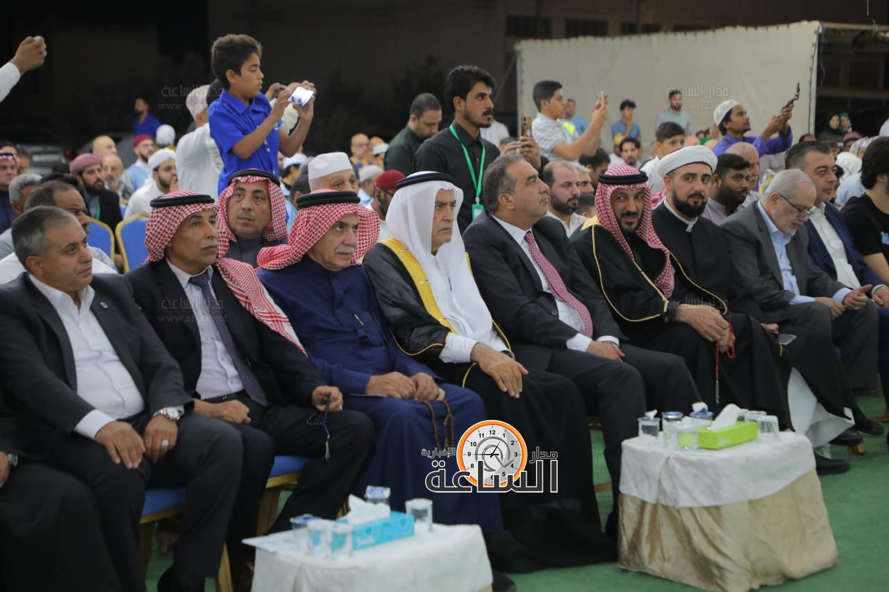 Madar Al-Saa Images 0.6583631809152943