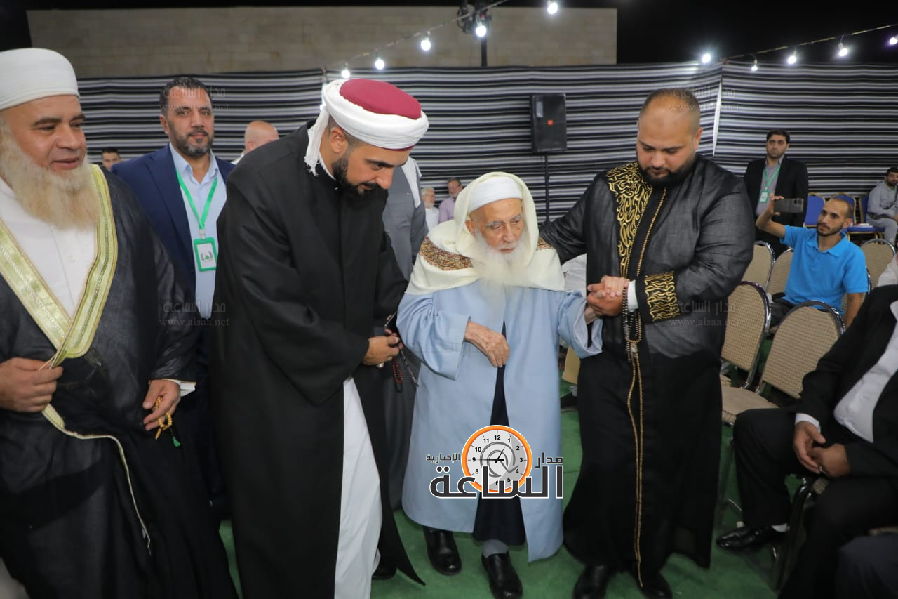 Madar Al-Saa Images 0.29868585893590205