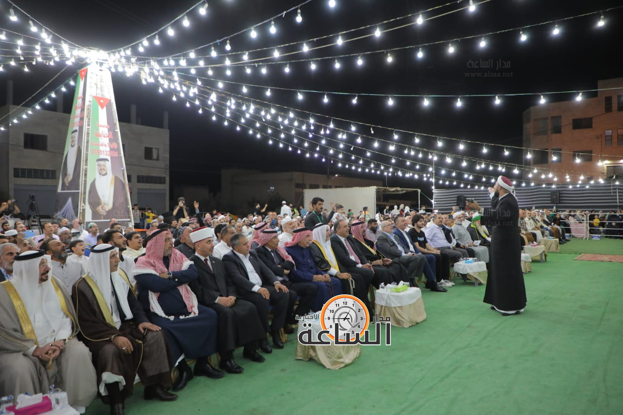 Madar Al-Saa Images 0.7311319365602551