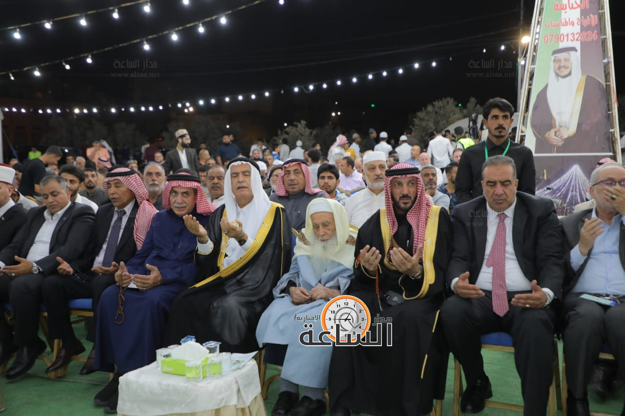 Madar Al-Saa Images 0.554304418583041