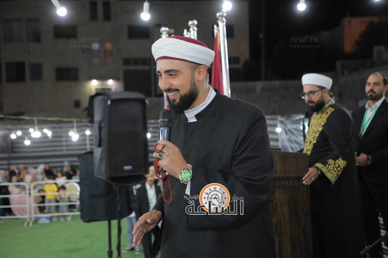 Madar Al-Saa Images 0.9001168107179391