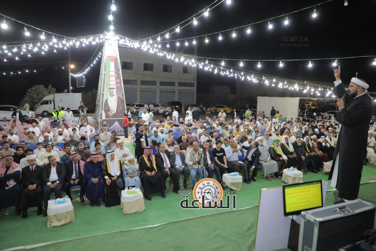 Madar Al-Saa Images 0.9411436099157027