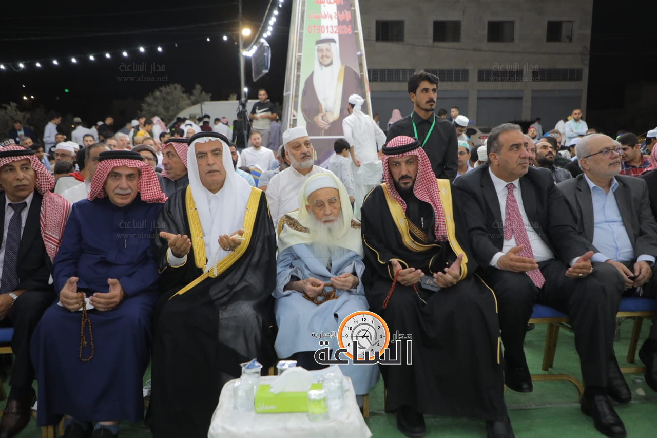 Madar Al-Saa Images 0.9668260709983041