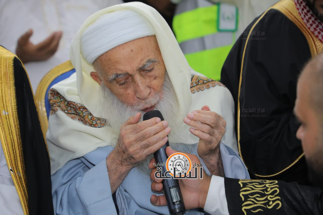 Madar Al-Saa Images 0.5165184837479138