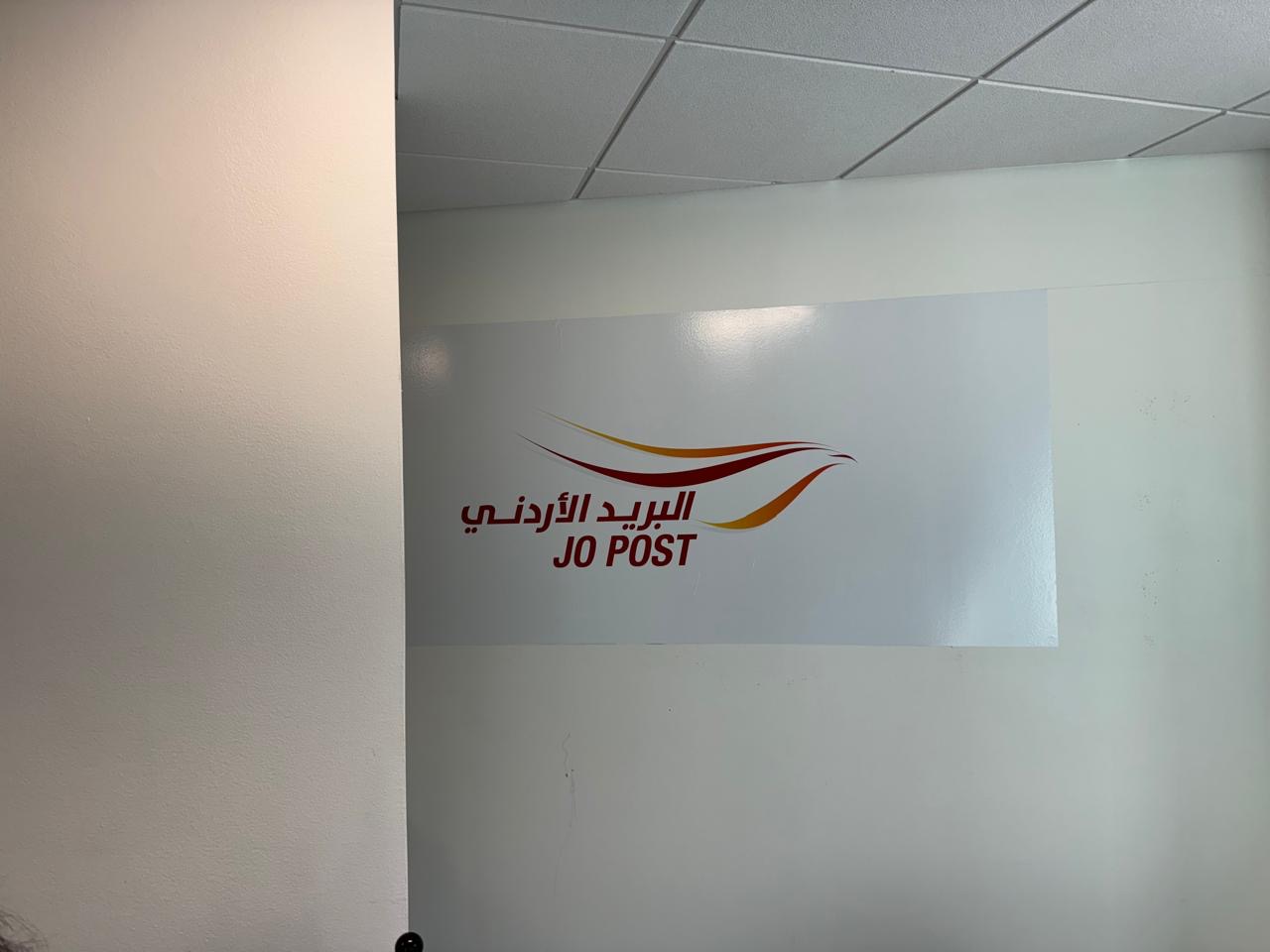 Madar Al-Saa Images 0.6142954520589893