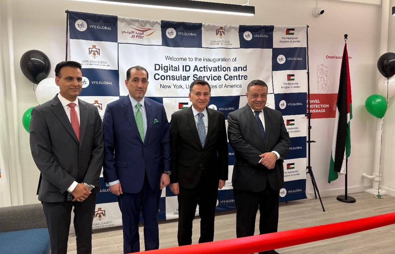 Madar Al-Saa Images 0.333932863939177