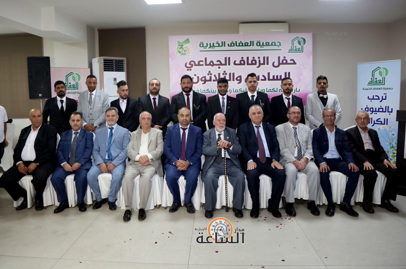 Madar Al-Saa Images 0.19341336188277403