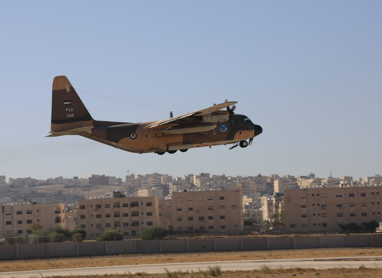 Madar Al-Saa Images 0.0370940614411146