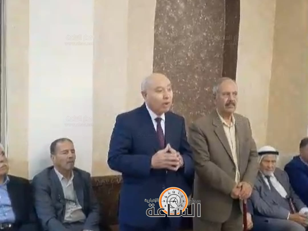 Madar Al-Saa Images 0.029896003634444668