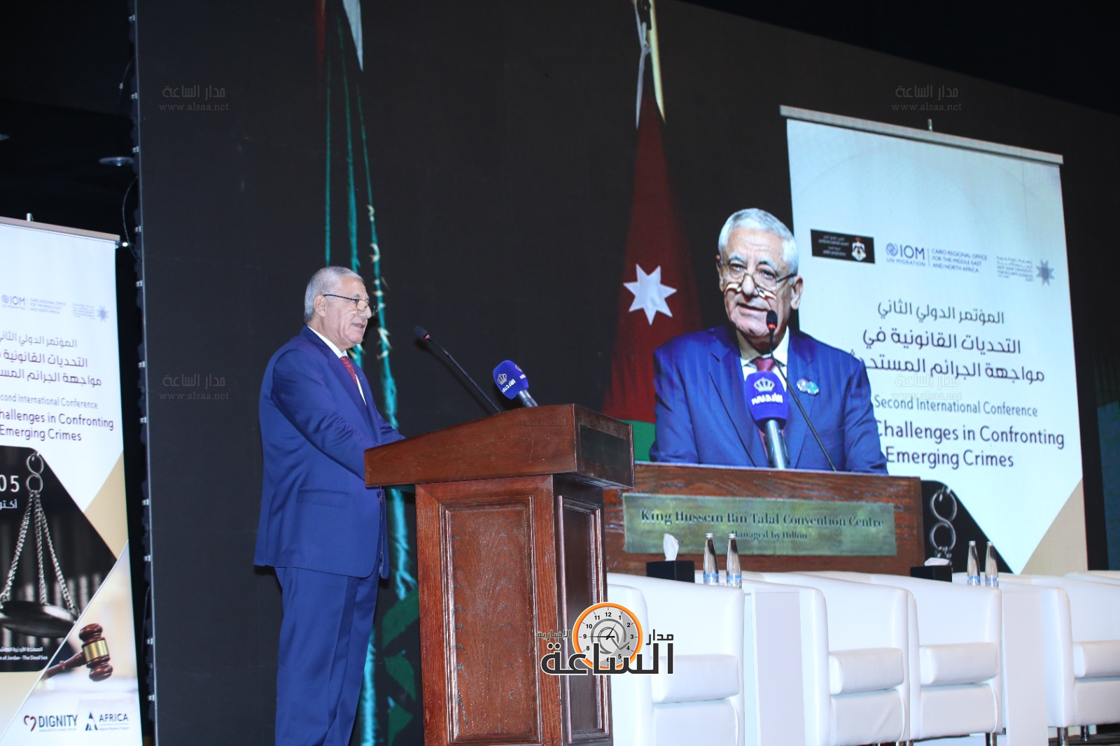 Madar Al-Saa Images 0.35795313959367725