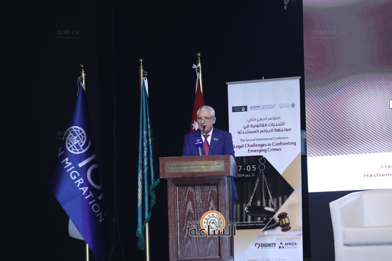 Madar Al-Saa Images 0.46853714877679065