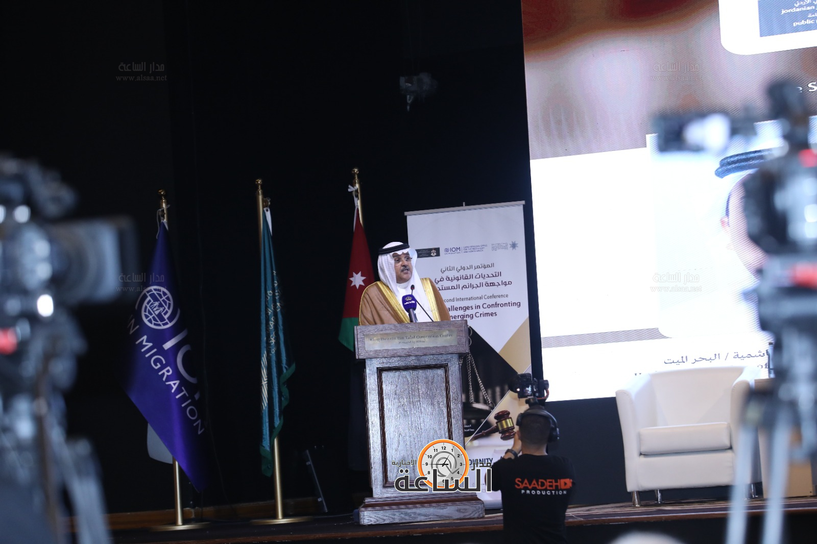 Madar Al-Saa Images 0.3281555558870255