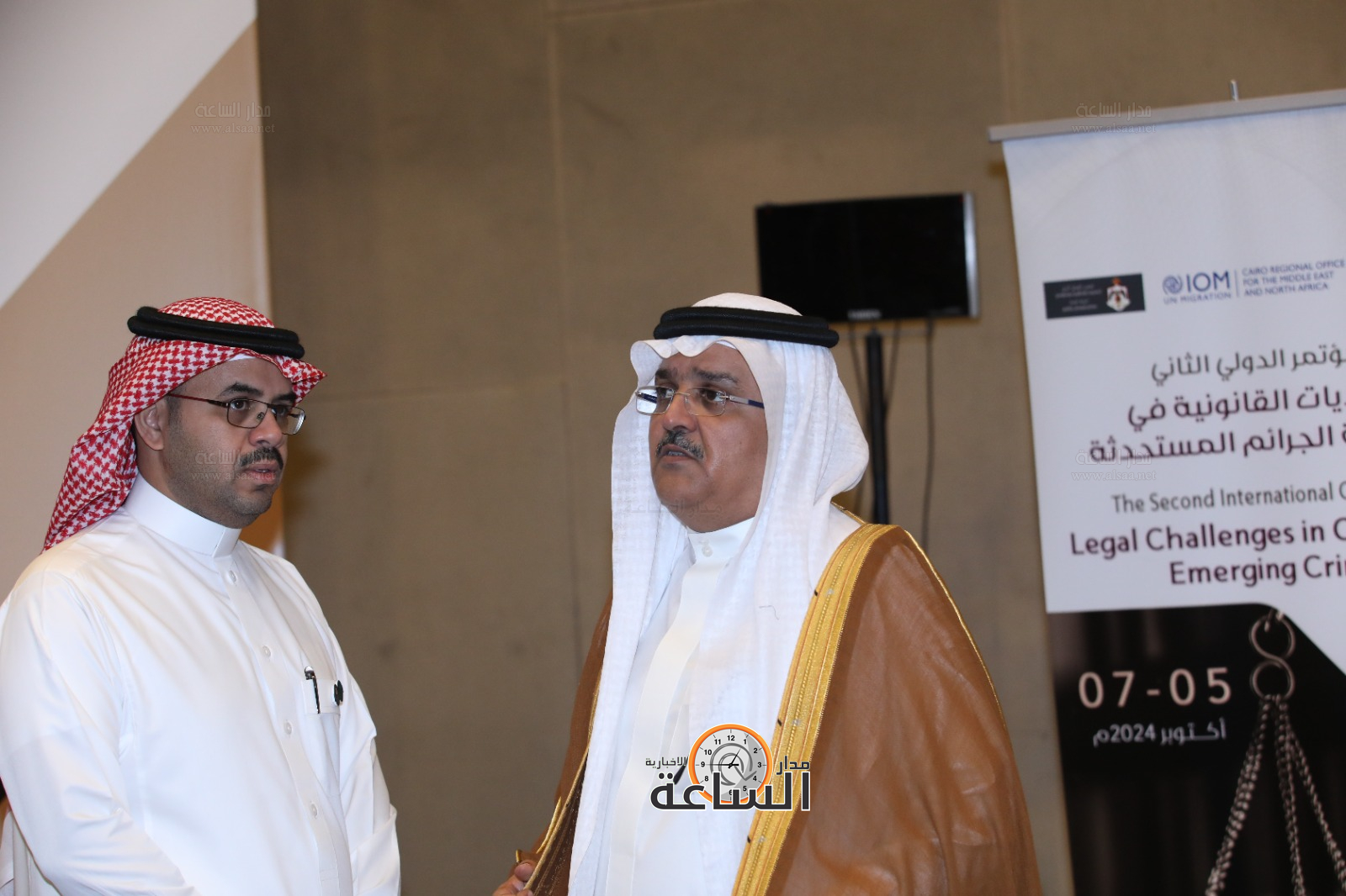 Madar Al-Saa Images 0.45557263034082607