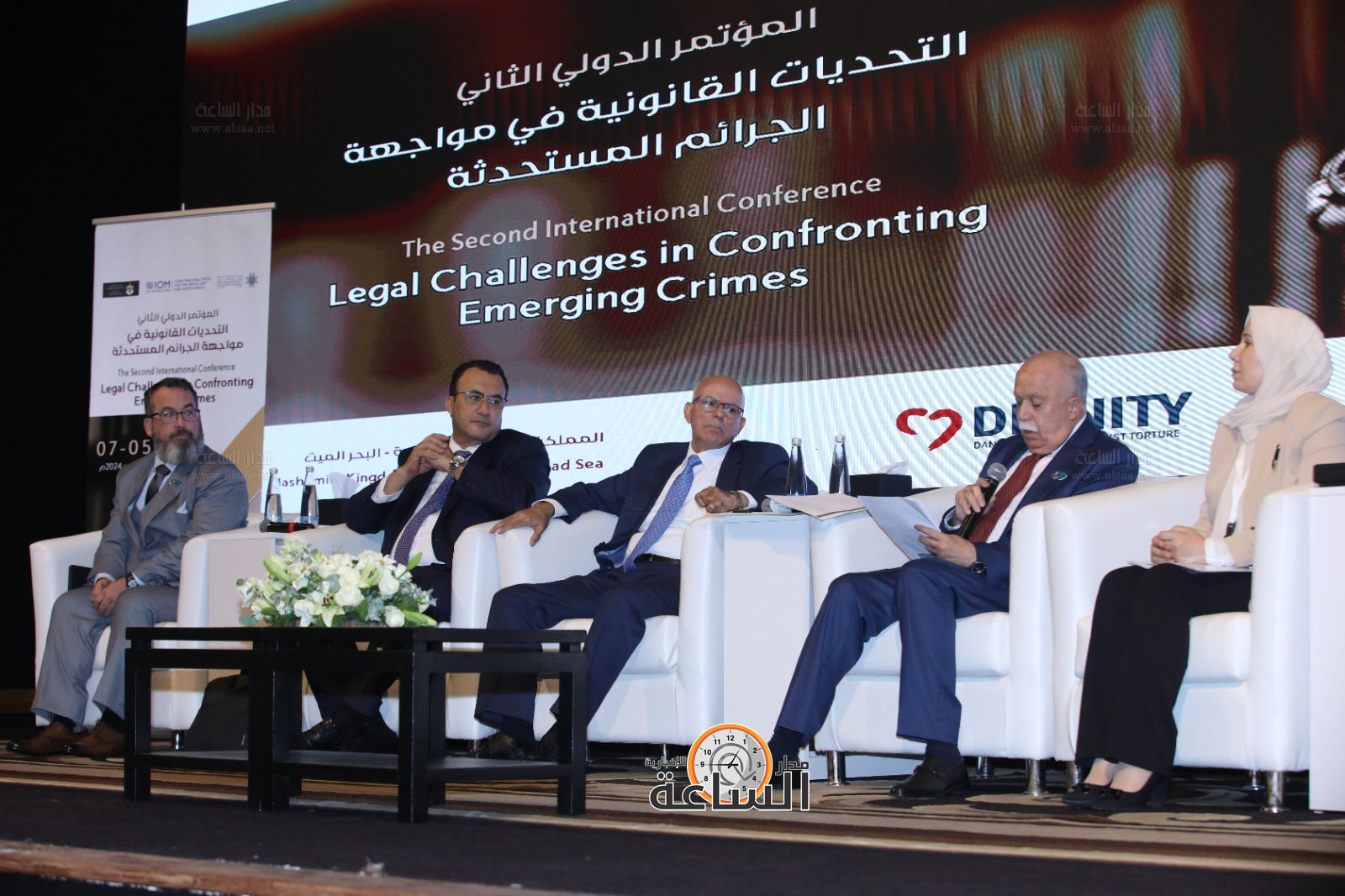 Madar Al-Saa Images 0.7179790510991684