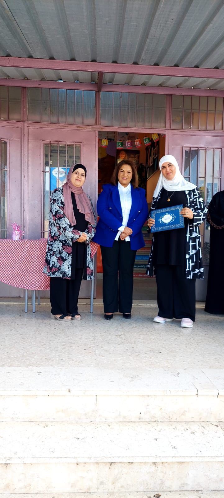 Madar Al-Saa Images 0.056770680297487