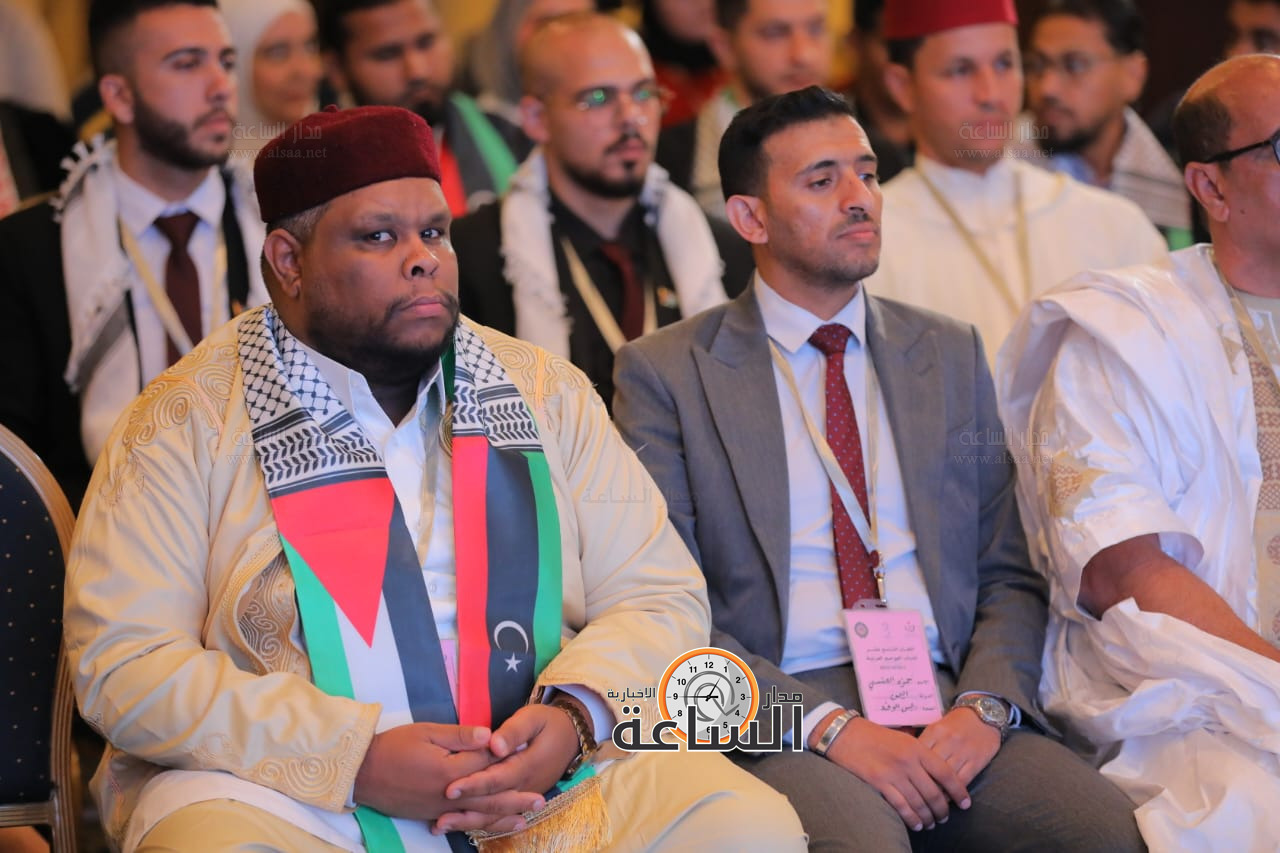 Madar Al-Saa Images 0.9878815782560446