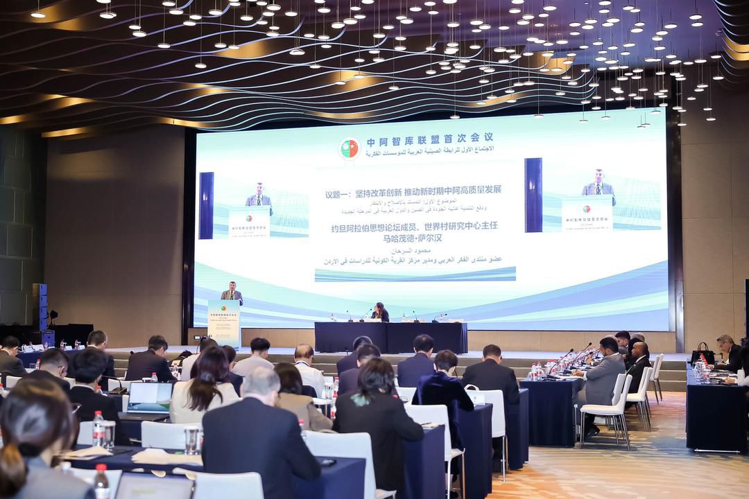 Madar Al-Saa Images 0.018030663466621633