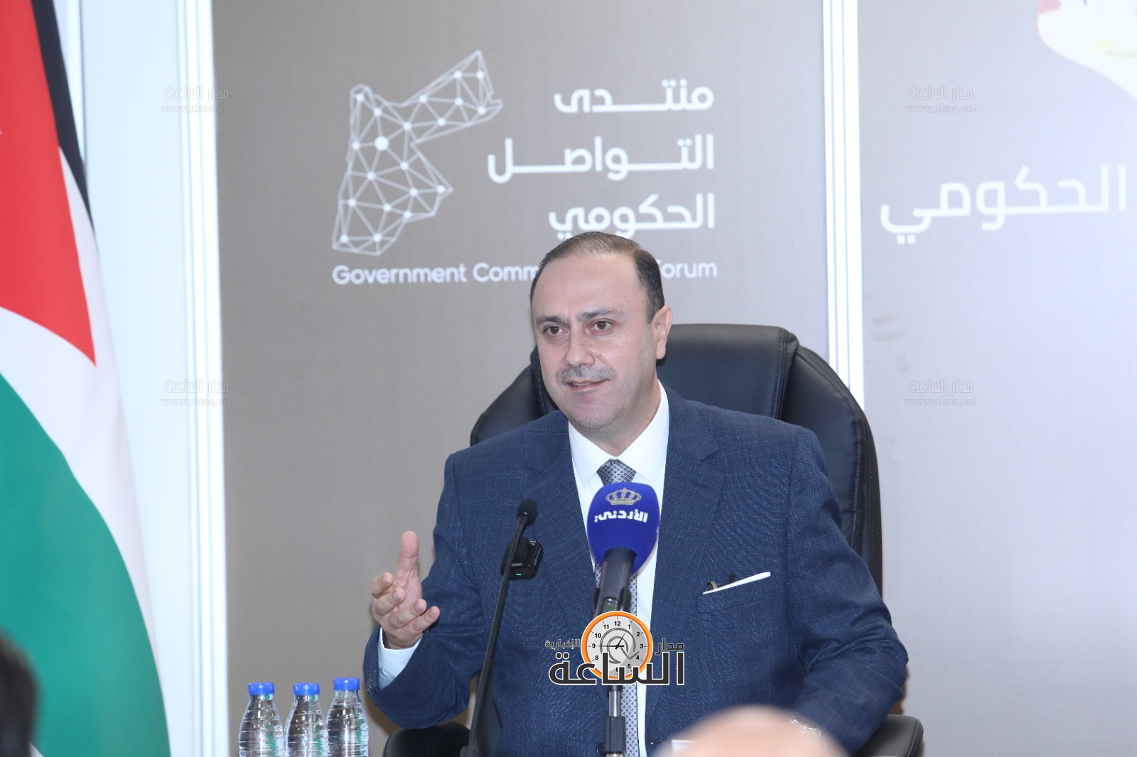 Madar Al-Saa Images 0.8752366585140594