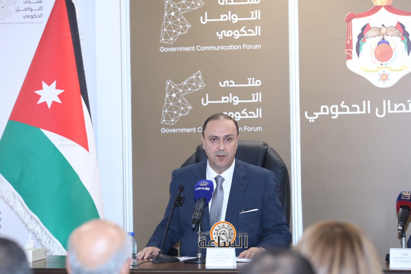 Madar Al-Saa Images 0.7747950723490553