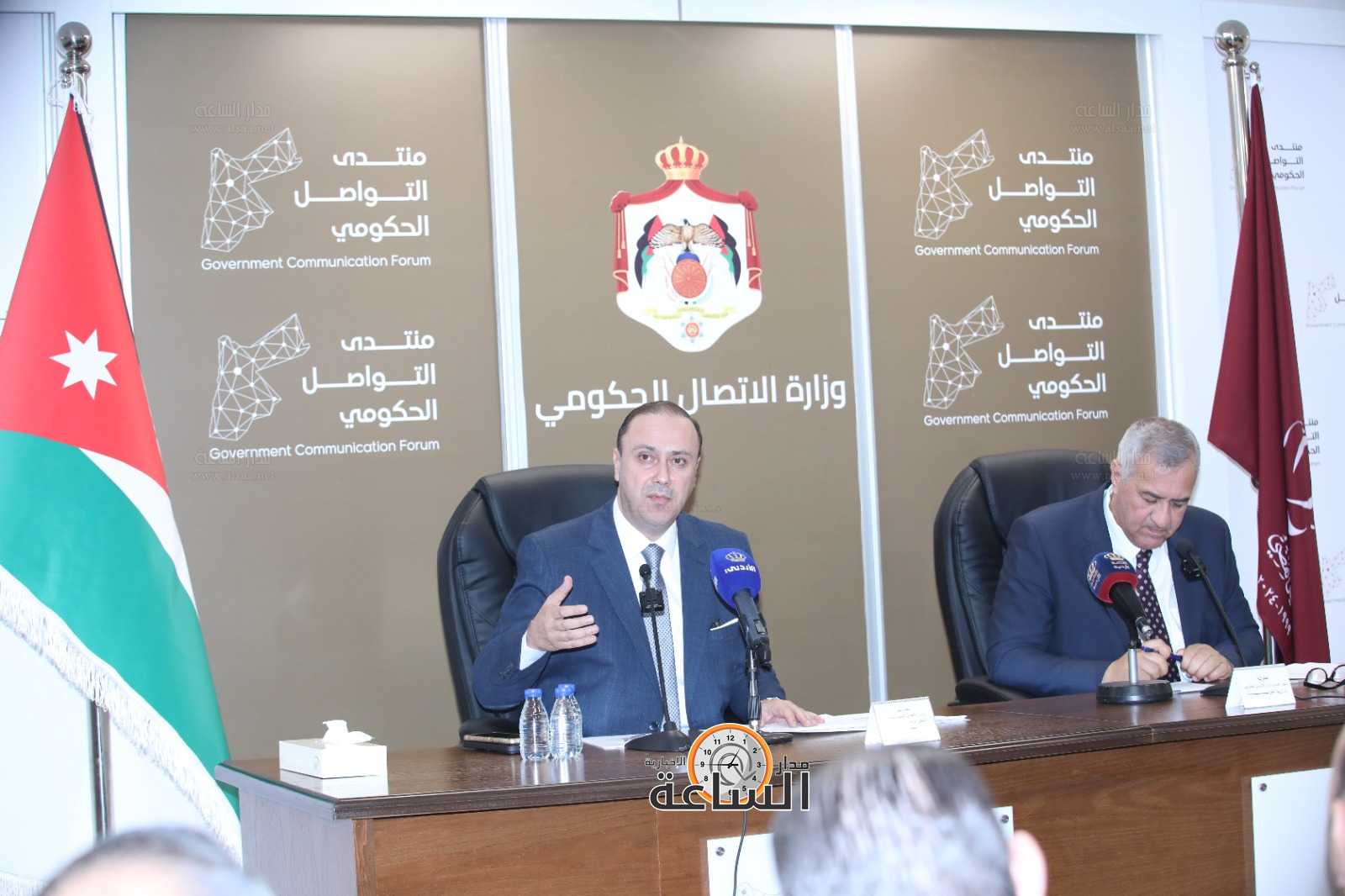 Madar Al-Saa Images 0.12711767513602168