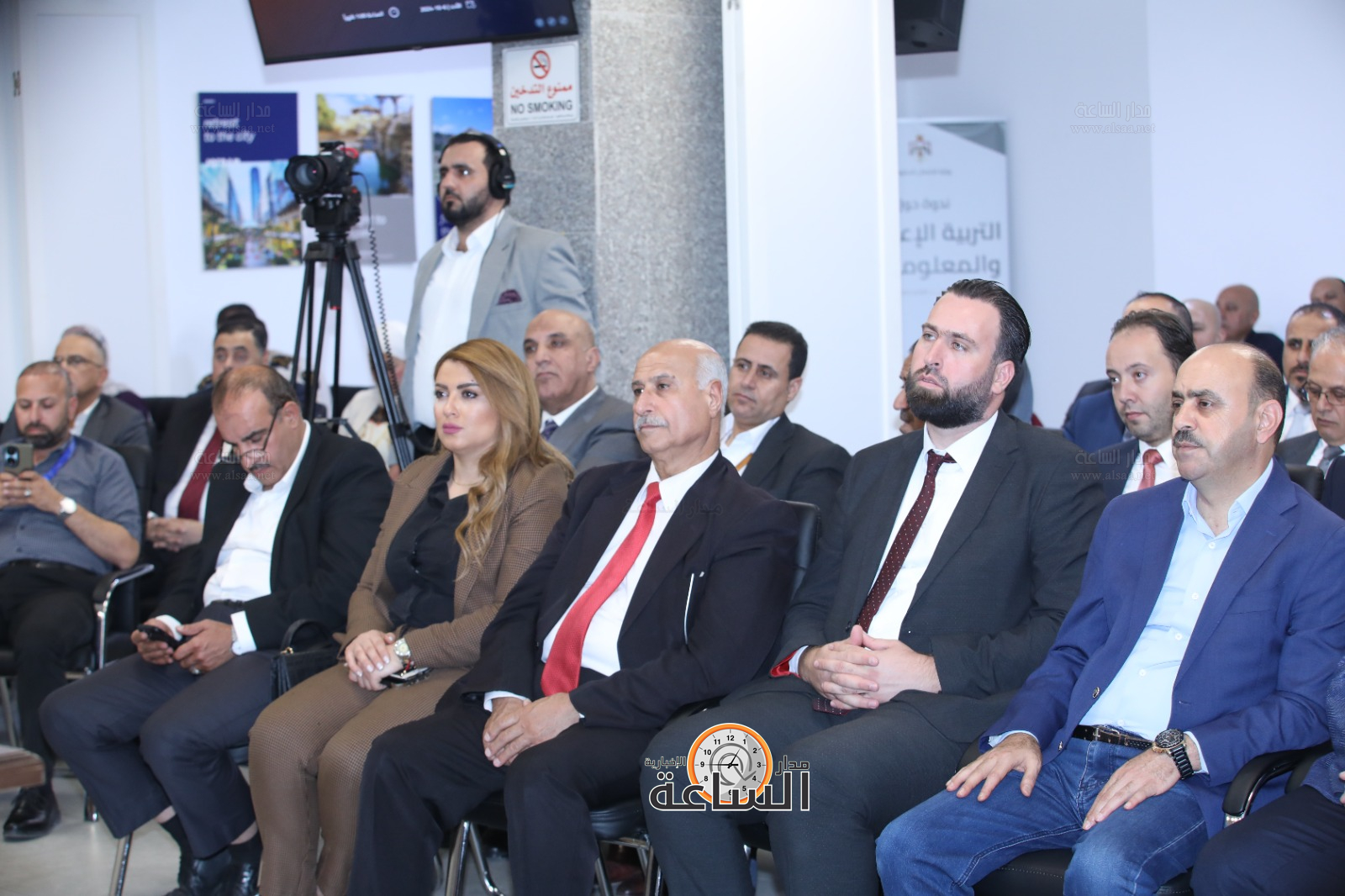 Madar Al-Saa Images 0.31322755004586433