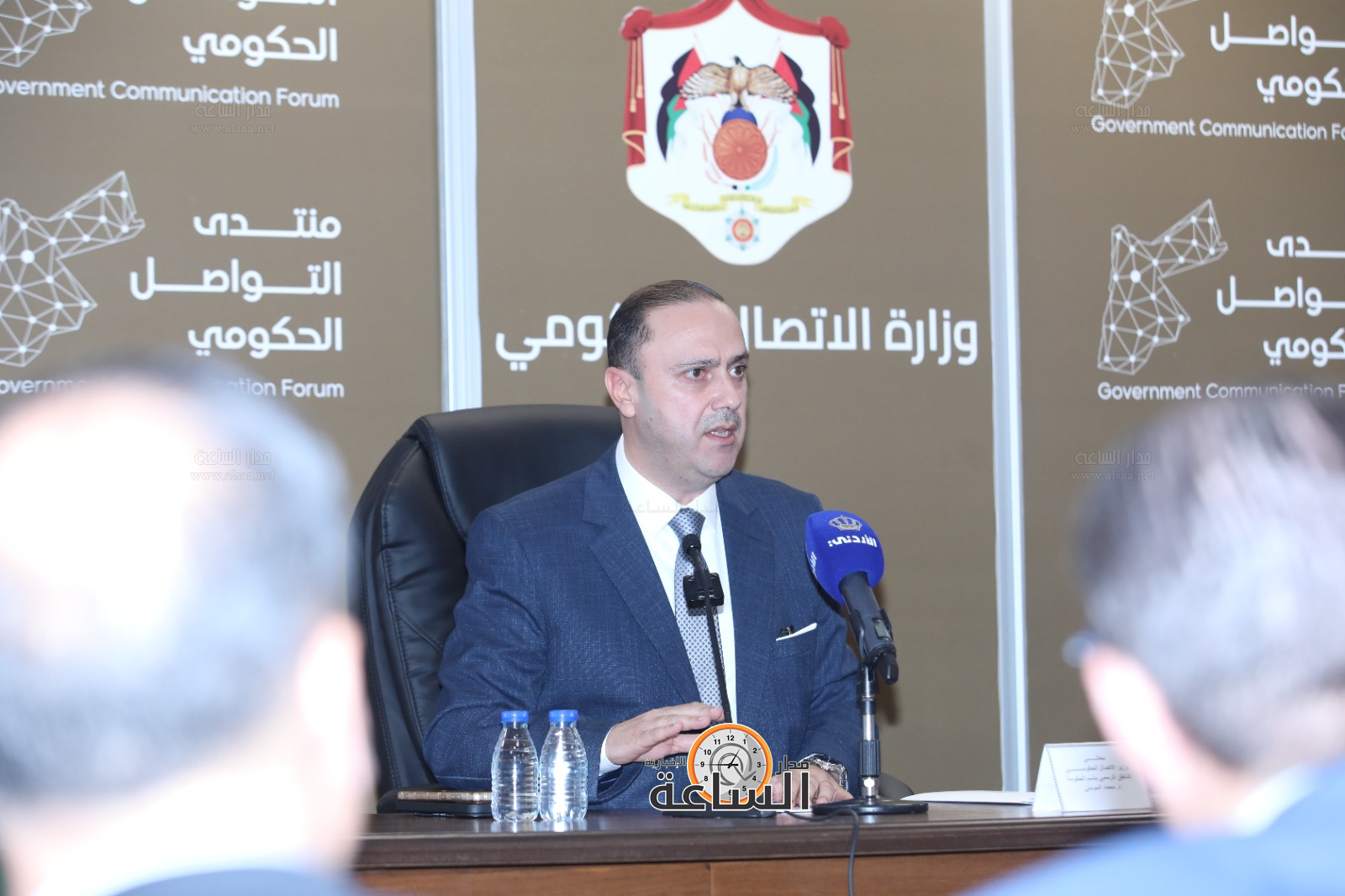 Madar Al-Saa Images 0.13307373949497192