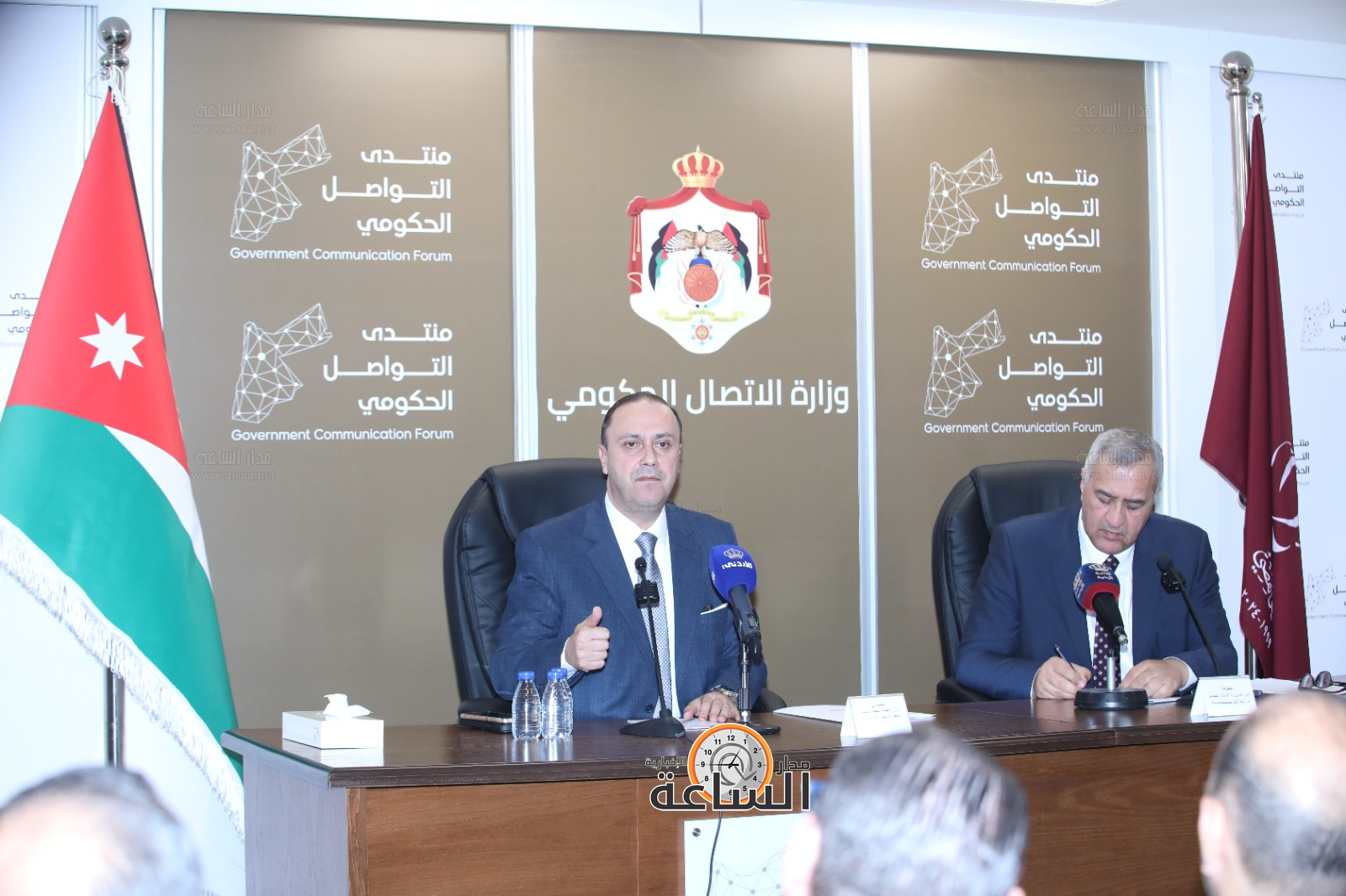 Madar Al-Saa Images 0.9540720889151031