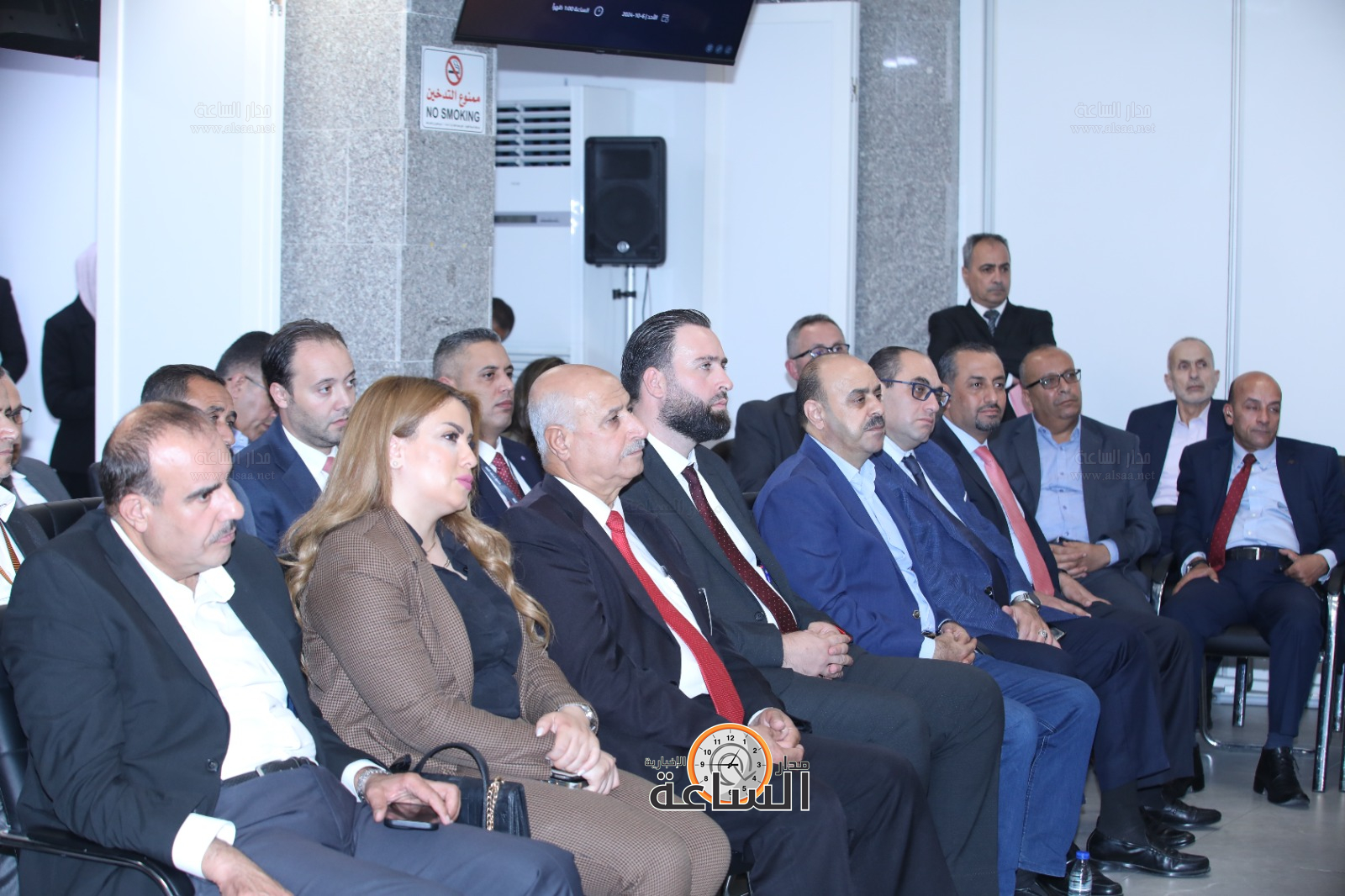 Madar Al-Saa Images 0.8914063390364075