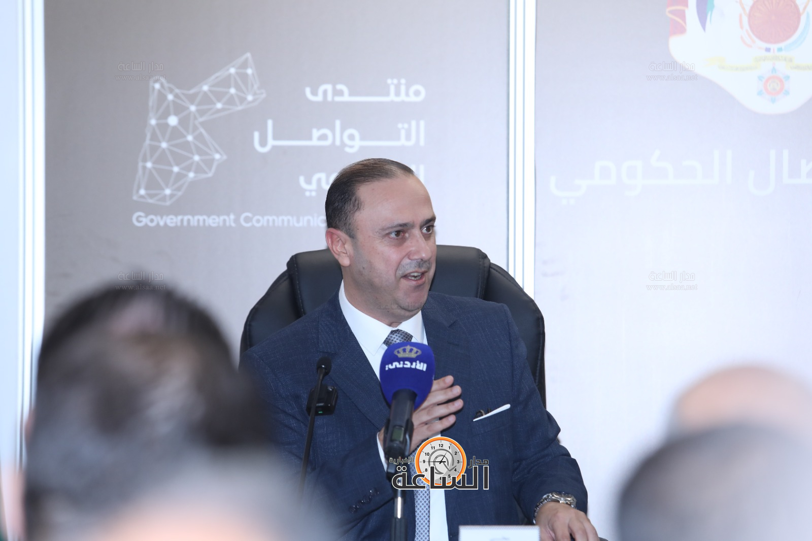 Madar Al-Saa Images 0.027083436524187432