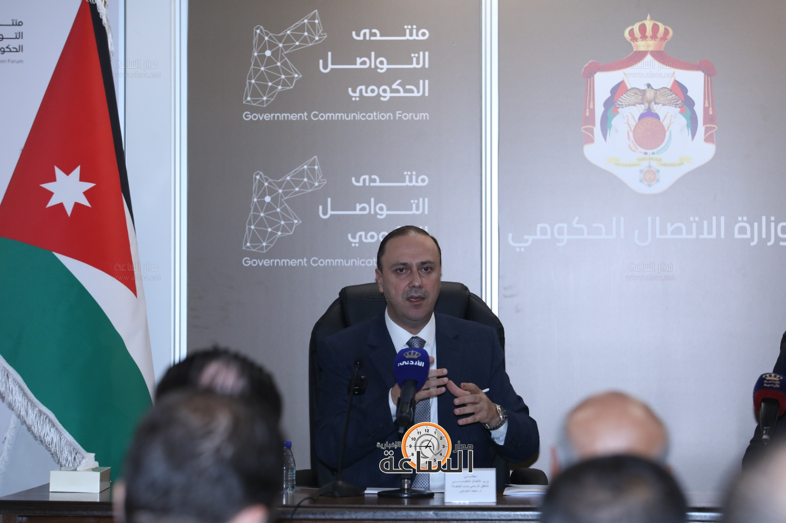 Madar Al-Saa Images 0.8815781622593517