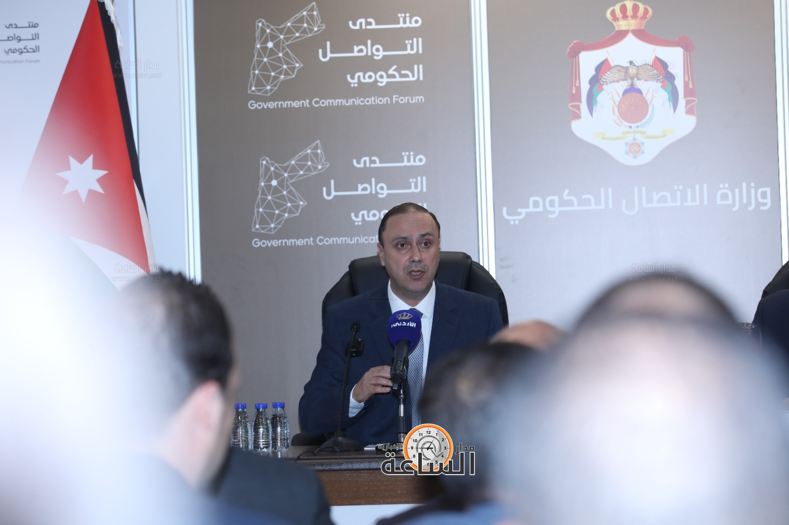 Madar Al-Saa Images 0.44112748737104845