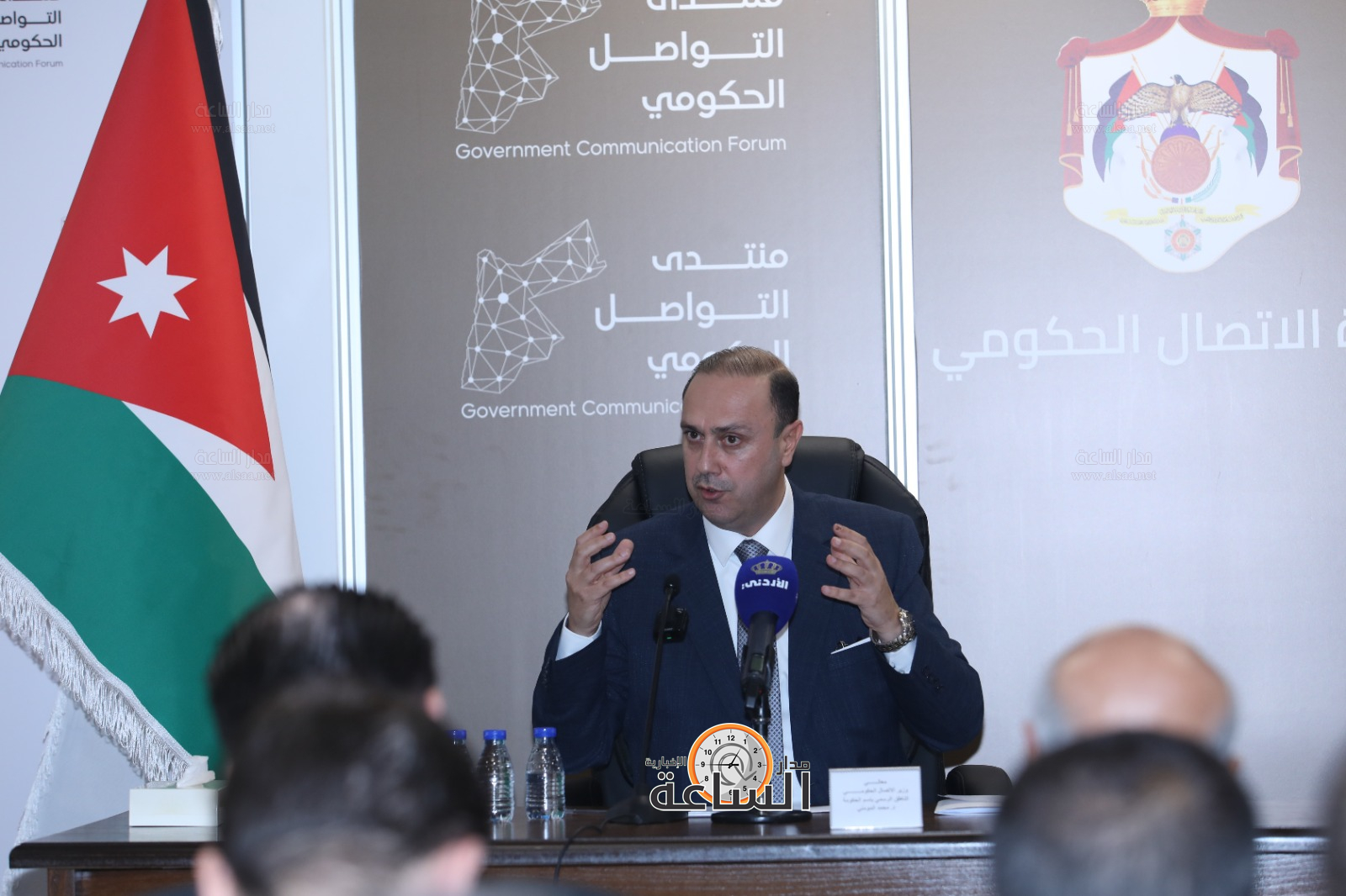 Madar Al-Saa Images 0.9265681548300091