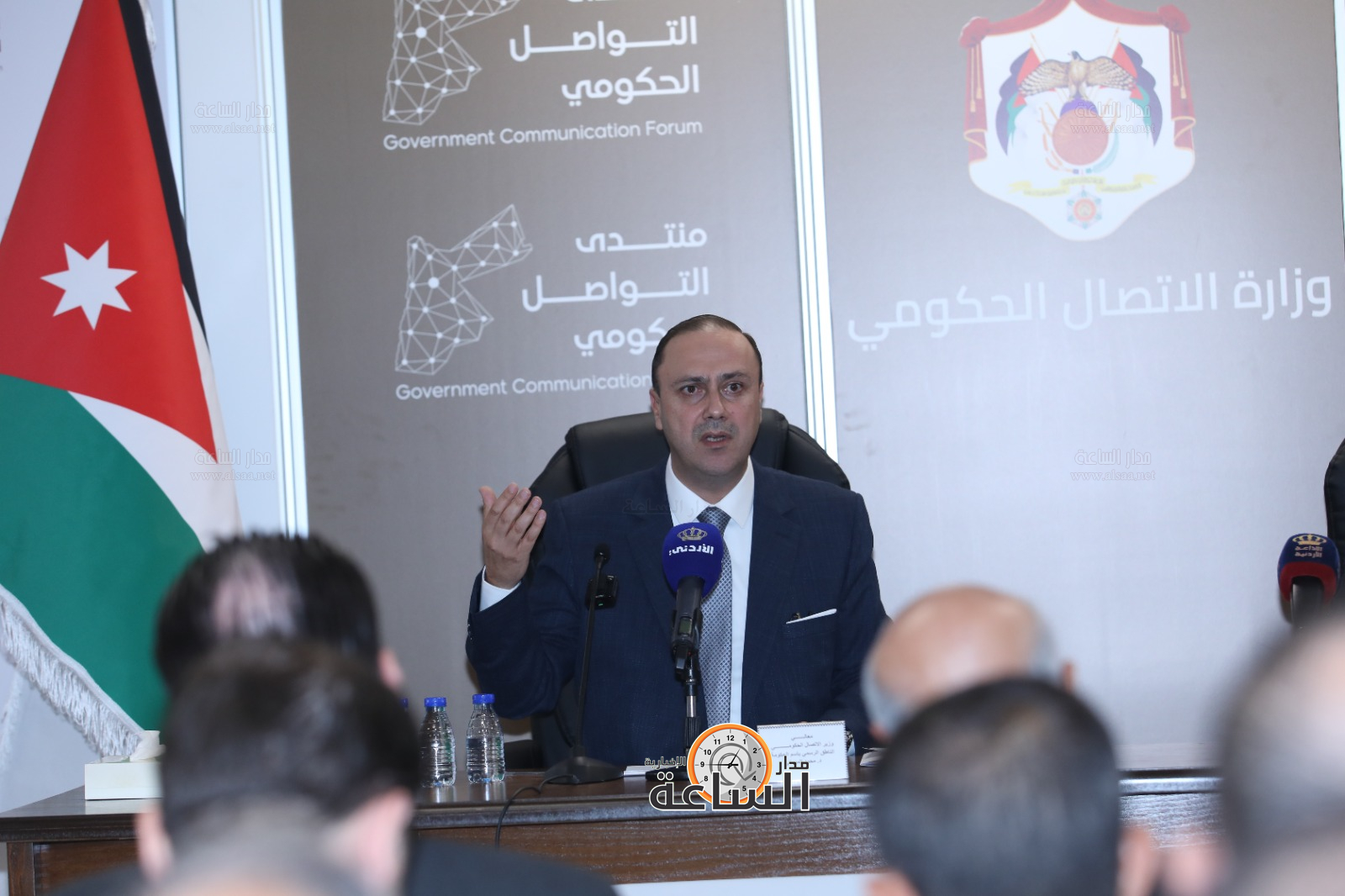 Madar Al-Saa Images 0.29667476927069925