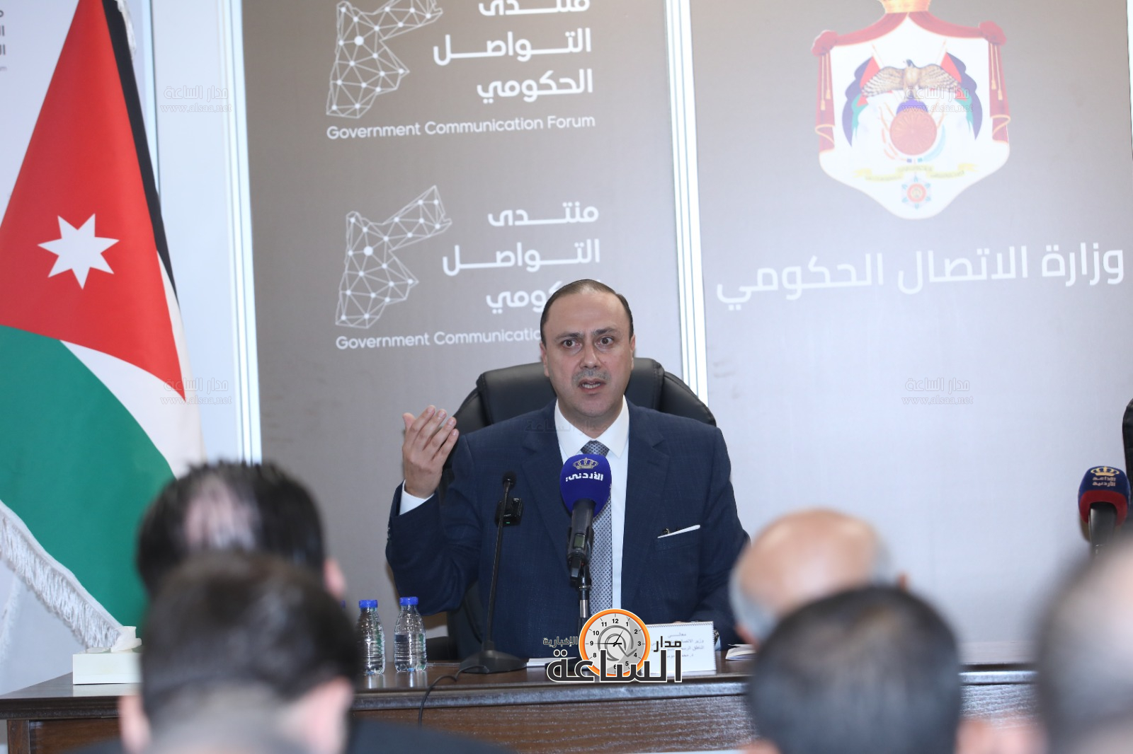 Madar Al-Saa Images 0.3448773365403037