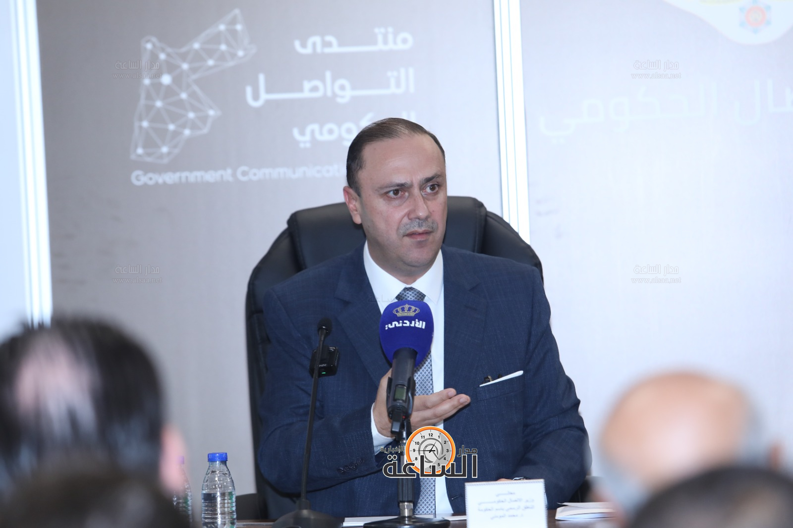 Madar Al-Saa Images 0.7639539388989611