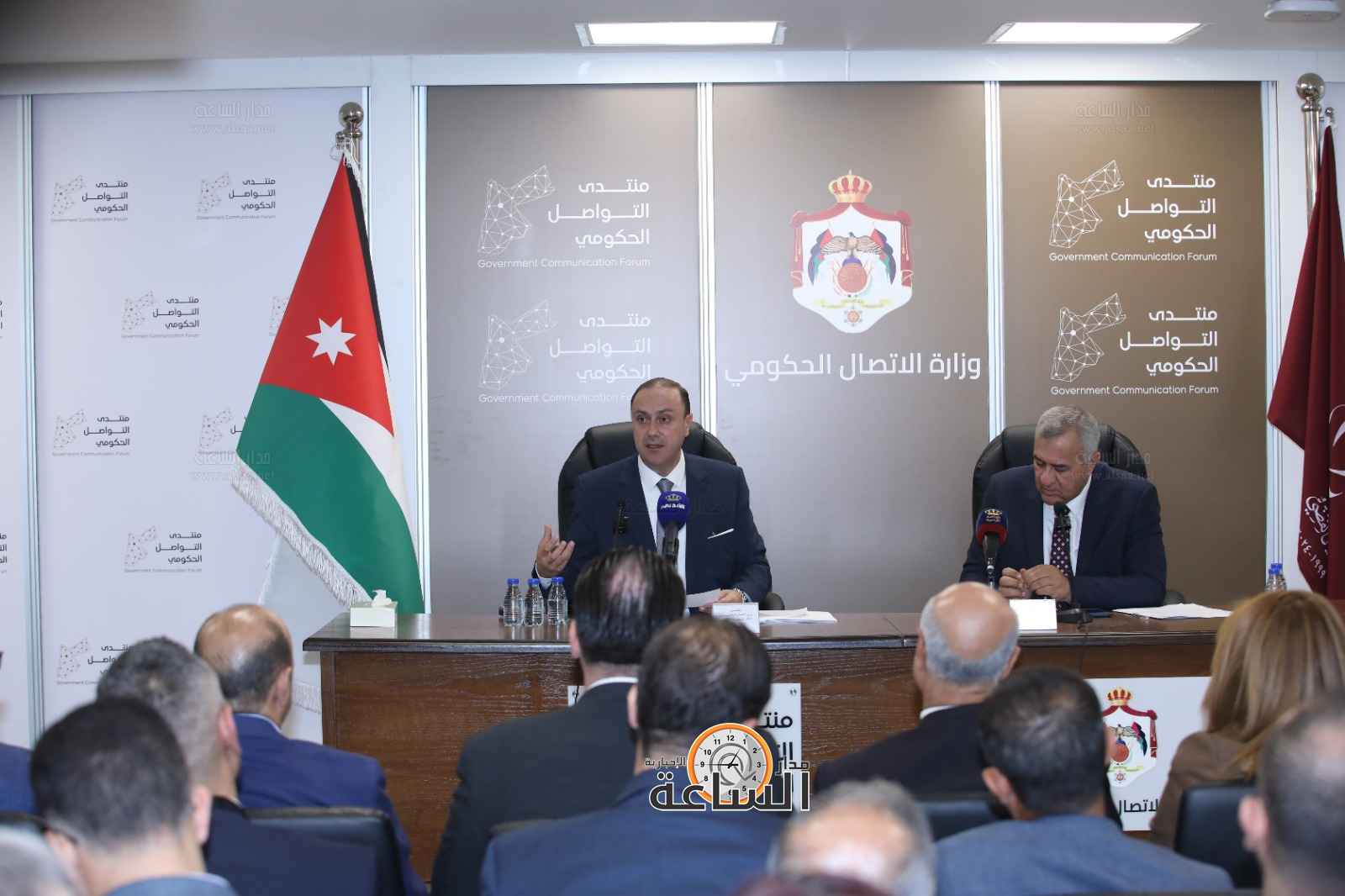 Madar Al-Saa Images 0.36207344995544166