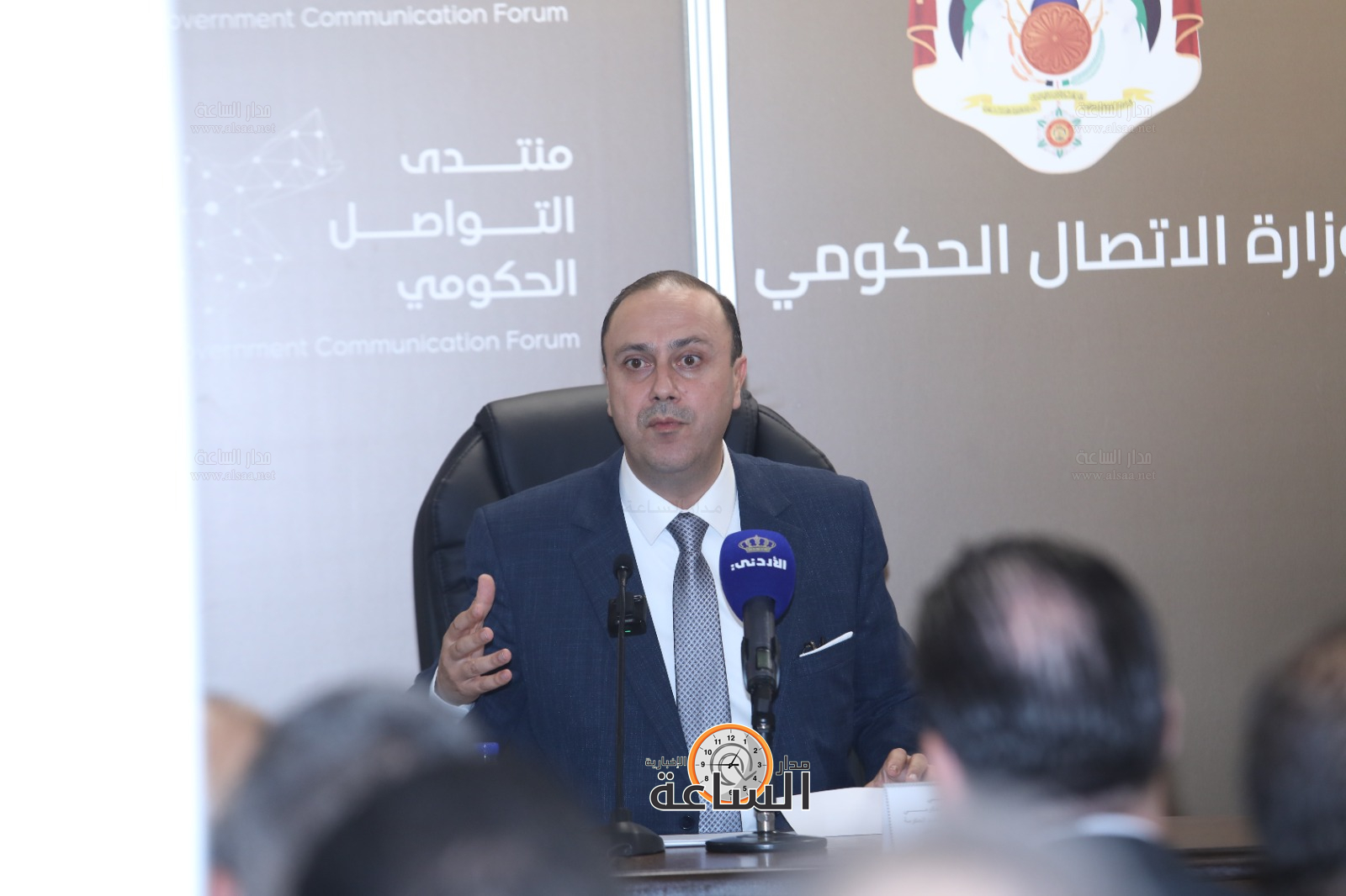 Madar Al-Saa Images 0.5401557663435652