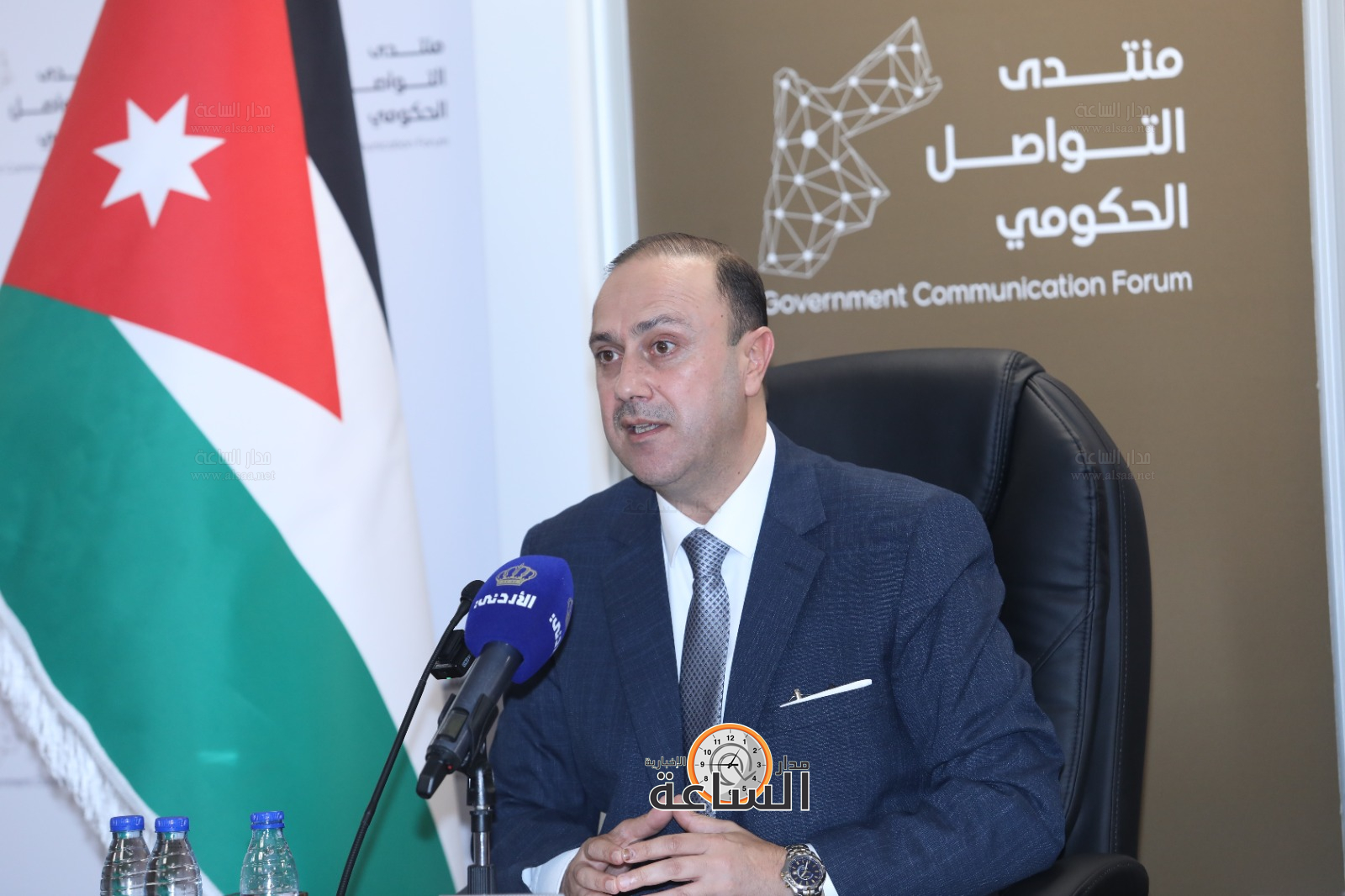 Madar Al-Saa Images 0.9425158656818577